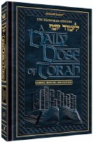 A Daily Dose Of Torah Series 2 - Volume 4