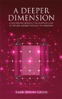 A Deeper Dimension [Hardcover]