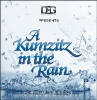 A Kumzitz in the Rain CD