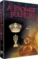 A Promise Fulfilled - Paperback