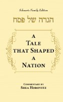 A Tale that Shaped a Nation English and Hebrew Edition [Hardcover]