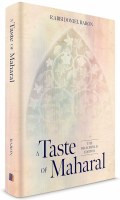 A Taste of Maharal [Hardcover]