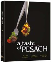 A Taste of Pesach [Hardcover]