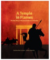 A Temple in Flames [Hardcover]
