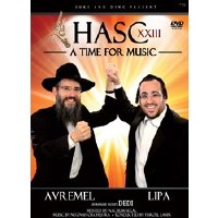 HASC: A Time for Muisc Vol. 23, Avremel and Lipa
