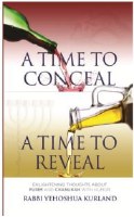 A Time to Conceal A Time to Reveal [Hardcover]