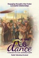 A Time to Dance Marriage Tips with Humorous Quips [Hardcover]