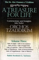 A Treasure For Life Volume Three [Hardcover]
