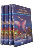 TREASURY AGGADOS TORAH 4/V