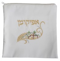 Afikoman Bag Zipper Closure Polyester Gold Jerusalem Design
