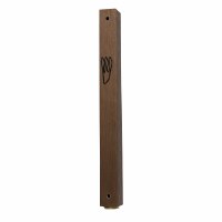 Mezuzah Aluminum Dark Brown Medium 12cm