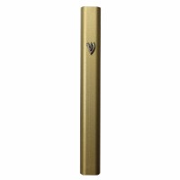 Gold Matte Aluminum Mezuzah Case Small 12cm