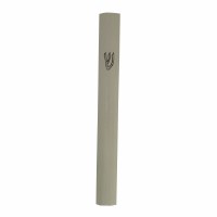 Mezuzah Aluminum Medium Beige 15cm