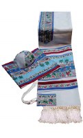 Tallis Set Shivas Haminim Seven Species Size 24 Wool Blend with Bag 24" x 72"