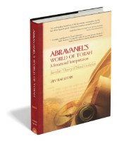 Abravanel's World of Torah Vayikra Volume 1 [Hardcover]