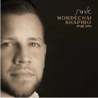 Achas CD