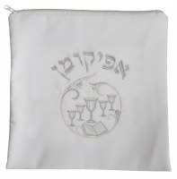 Afikoman Bag with Zipper Four Cups Design