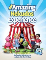 The Amazing Nekudos Experience Book and CD
