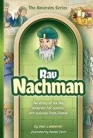 The Amoraim Series Comic Story Rav Nachman [Hardcover]
