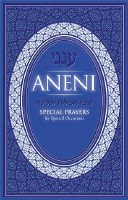 Aneni: Compact Hard Cover