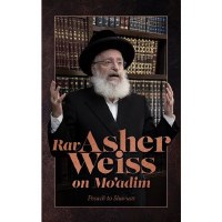 Rav Asher Weiss on Moadim Pesach to Shavouos [Hardcover]