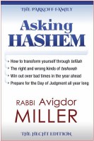 Asking Hashem [Paperback]