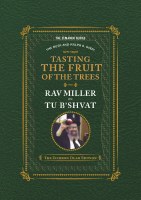 Tasting the Fruit of the Trees [Hardcover]