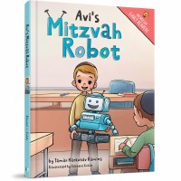Avi's Mitzvah Robot [Hardcover]