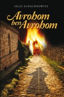 Avrohom Ben Avrohom [Hardcover]