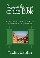 Between the Lines of the Bible - Exodus [Hardcover]