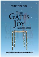 The Gates of Joy