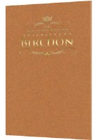 Schottenstein Edition Interlinear Birchon Copper Cover [Paperback]