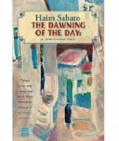 The Dawning of the Day- A Jerusalem Tale [Hardcover]