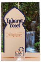 Taharat Yosef Spanish