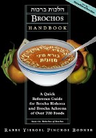 The Brochos Handbook [Paperback]