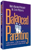 Balanced Parenting [Hardcover]