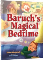 Baruch's Magical Bedtime [Hardcover]
