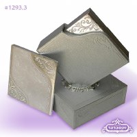 Silver Bencher Box and Stand with Set of 6 Benchers Ashkenaz