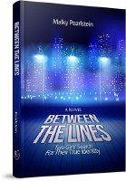 Between the Lines [Hardcover]