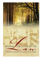 Beyond the Letter of the Law [Hardcover]