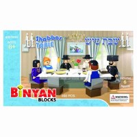 Binyan Blocks Shabbos Table
