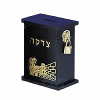 Black Enameled Wood Tzedakah Box