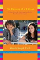 Blessing of a B Minus (Hardcover)