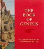 The Book of Genesis Bereishis [Hardcover]