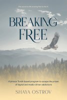 Breaking Free [Hardcover]