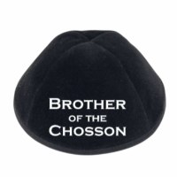 Brother of the Chosson Kippah