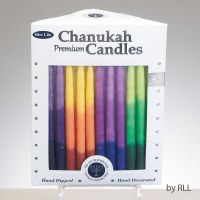 Premium Chanukah Candles Rainbow Tri-Color 45 Count