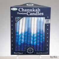 Rite-Lite Judaica Premium Chanukah Candles. Handcrafted, Tri-Color Blue/White Stripe. Box of 45