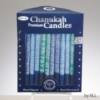 Hand-Dipped Shades of Blue 5 3/4-Inch Chanukah Candles, Box of 45