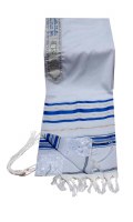 Tallis Prayer Shawl Acrylic Size 50 Blue and Gold Stripes 47" x 68"